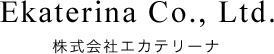 たかの友梨プロデュースオンリーワンジュエリー エカテリーナ